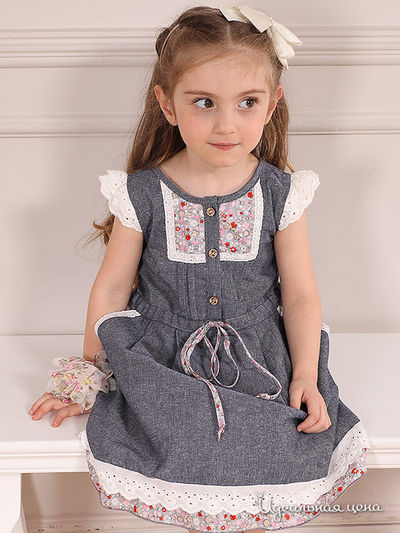 Платье Wonderland, цвет синий