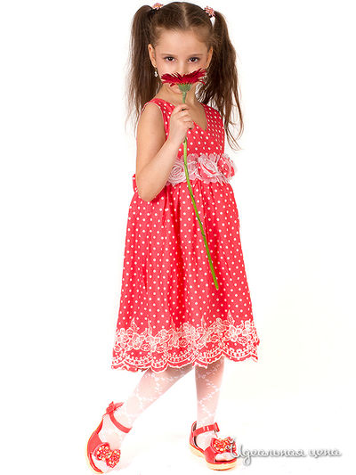 Платье Wonderland, цвет коралловый