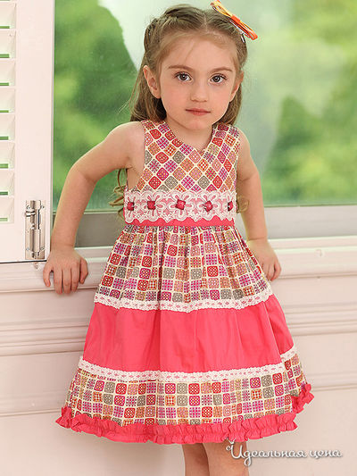 Платье Wonderland, цвет коралловый