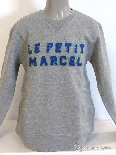 Свитшот Le Petit Marcel, цвет серый