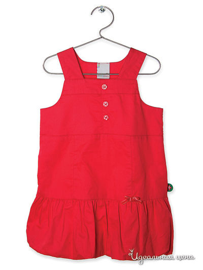 Сарафан Coccodrillo, цвет терракотовый