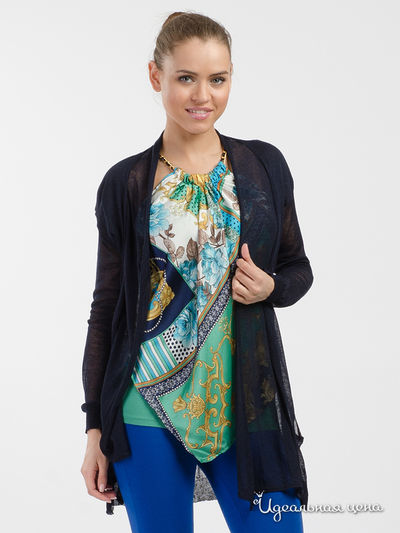 Кардиган Northland, цвет темно-синий