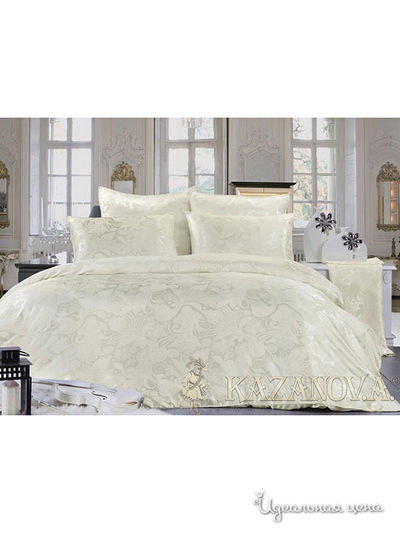 Комплект постельного белья Евро Kazanov.A., цвет молочный