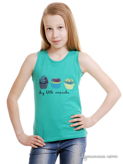 Майка Le Petit Marcel, цвет бирюзовый