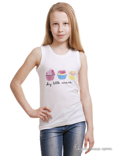 Майка Le Petit Marcel, цвет белый