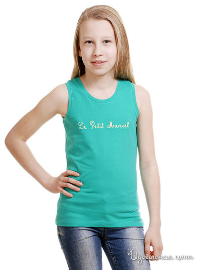 Майка Le Petit Marcel, цвет бирюзовый