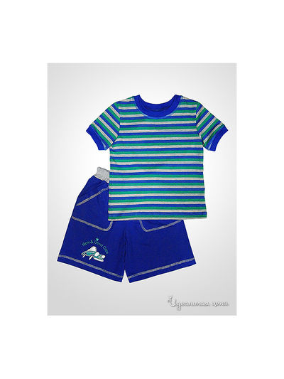 Комплект Jugas, цвет сине-зеленый