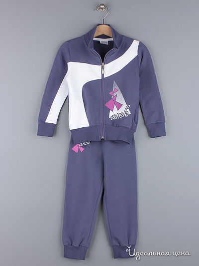 Костюм Amk, цвет Темно-серый с белой полоской