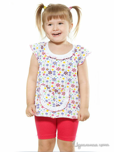 Комплект Jugas, цвет Белый