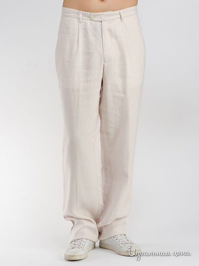 Брюки Lagerfeld, цвет бежевые