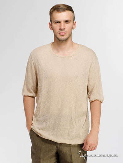 Джемпер Folgore, цвет бежевый