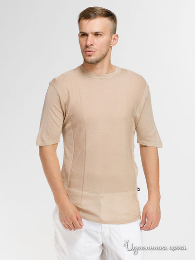 Джемпер Folgore, цвет бежевый