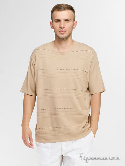 Джемпер Folgore, цвет бежевый