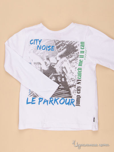 Лонгслив Quadri Foglio, цвет белый