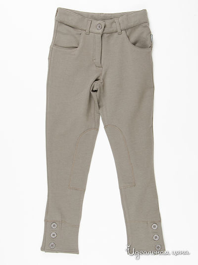 Брюки Quadri Foglio, цвет светло-коричневый