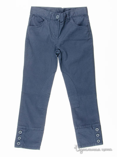 Брюки Quadri Foglio, цвет темно-синий