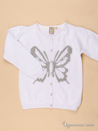 Кардиган Quadri Foglio, цвет белый