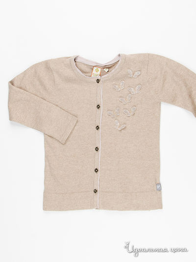 Свитер Quadri Foglio, цвет бежевый