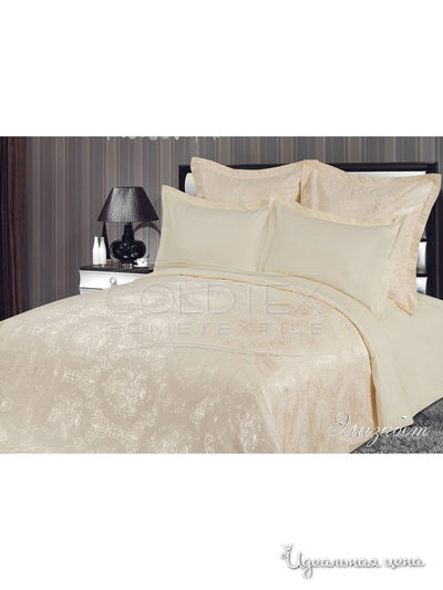 Комплект постельного белья 1,5 спальный Goldtex, цвет кремовый