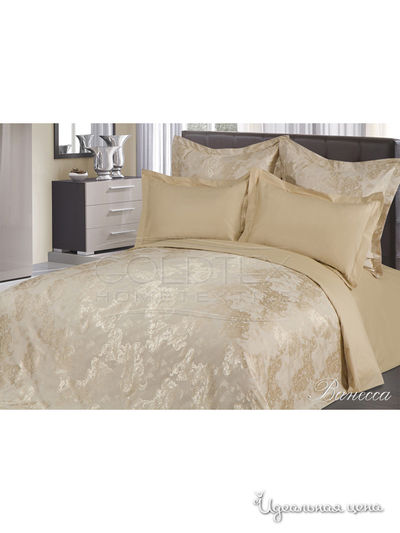 КПБ двуспальный Goldtex, цвет бежевый