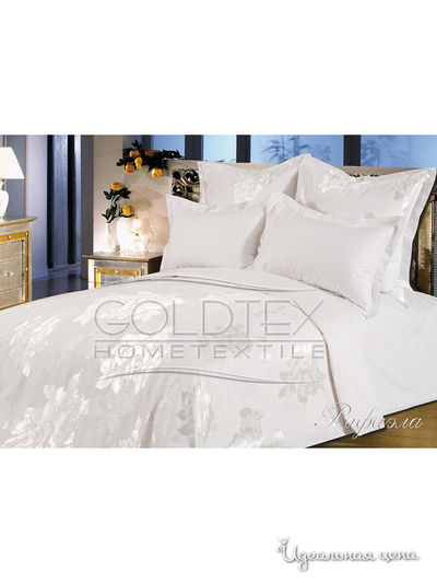 Комплект постельного белья Евро Goldtex, цвет белое