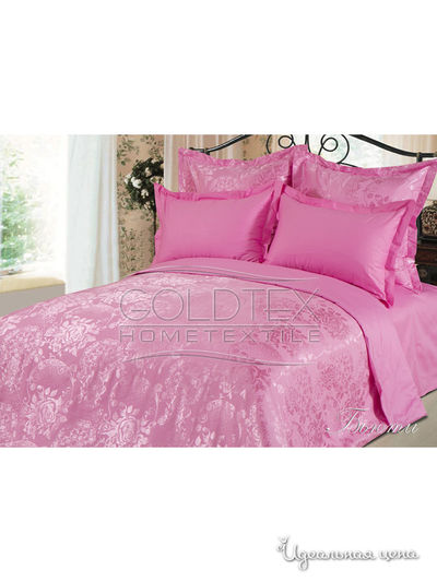 Комплект постельного белья Семейный Goldtex, цвет розовый