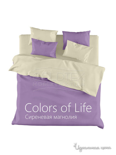 КПБ двуспальный с европростыней Goldtex, цвет сиреневый, кремовый