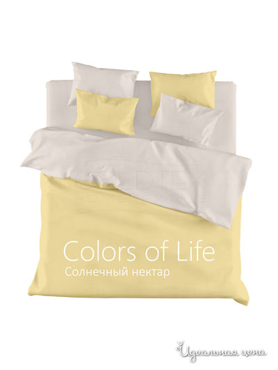 Комплект постельного белья двуспальный с европростыней Goldtex, цвет желтый, белый