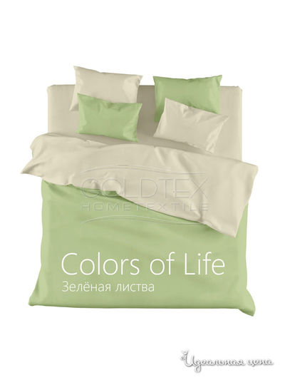 Комплект постельного белья Евро Goldtex, цвет зеленый, кремовый