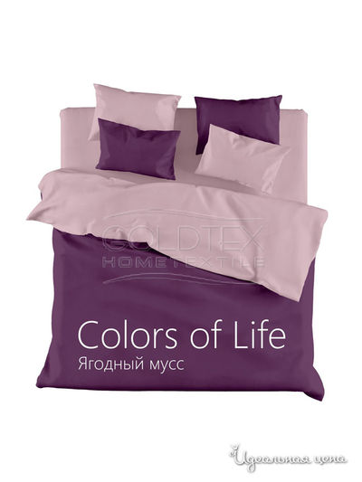 Комплект постельного белья семейный Goldtex, цвет сиреневый, розовый