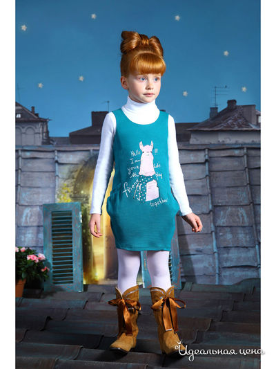 Сарафан Маленькая Леди, цвет бирюзовый