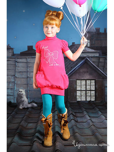 Брюки Маленькая Леди, цвет бирюзовые