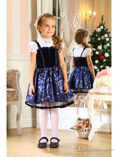 Платье Маленькая Леди, цвет синий