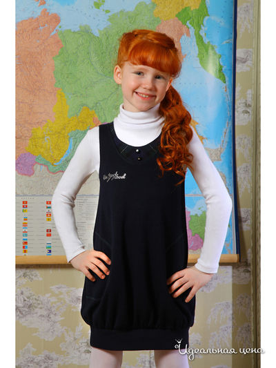 Сарафан Маленькая Леди, цвет синий