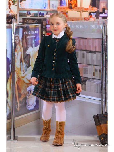 Юбка Маленькая Леди, цвет зеленый