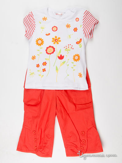  Waar, цвет белый/морковный