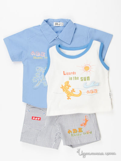 Комплект D & G, цвет мультиколор