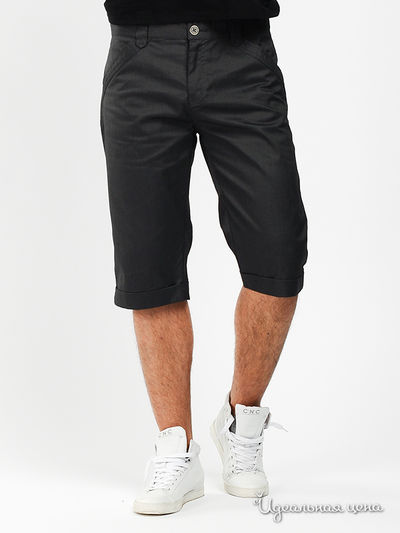 Шорты Realto, цвет dr.grey