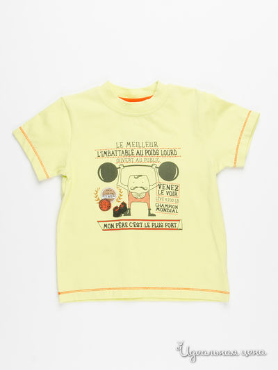 Футболка Deux par Deux, цвет желтый