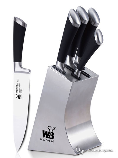 Набор ножей 6 предметов Wellberg, цвет металл