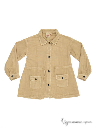 Жакет ForeNBirdie, цвет бежевый