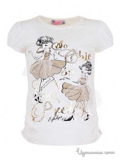 Футболка Eftelya, цвет молочная