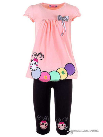 Комплект Eftelya, цвет персиковый