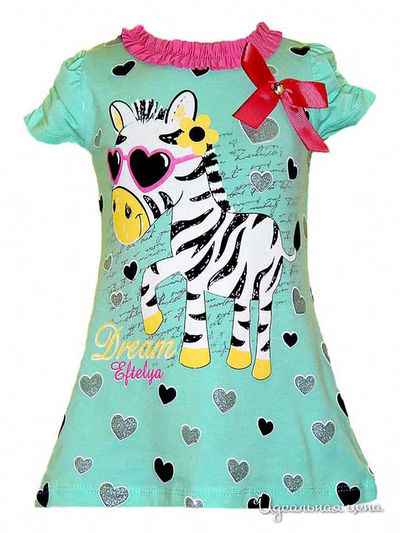 Туника Eftelya, цвет зеленая