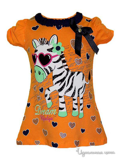 Туника Eftelya, цвет оранжевая