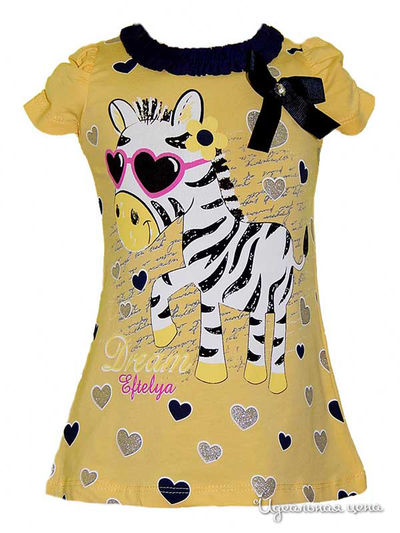 Туника Eftelya, цвет желтая