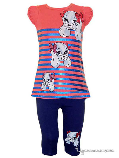 Комплект Eftelya, цвет коралловый