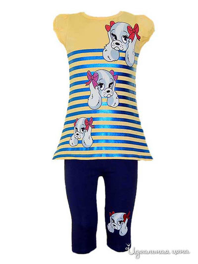 Комплект Eftelya, цвет желтый