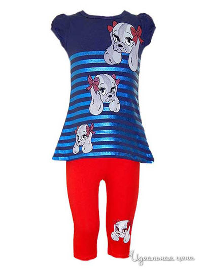 Комплект Eftelya, цвет синий