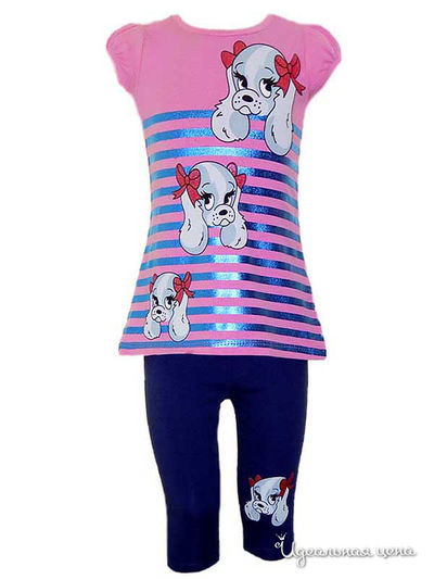 Комплект Eftelya, цвет розовый